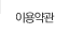 ̿